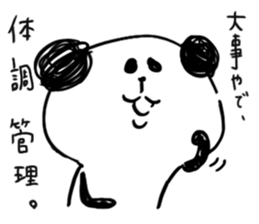 Jyanaipanda&Jyanairabbit.2 by peco sticker #5716933