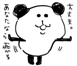 Jyanaipanda&Jyanairabbit.2 by peco sticker #5716934