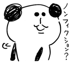 Jyanaipanda&Jyanairabbit.2 by peco sticker #5716935