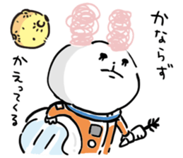 Jyanaipanda&Jyanairabbit.2 by peco sticker #5716937