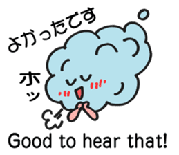 Stickers of Sun, clouds, stars and moon. sticker #5716987