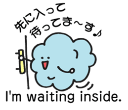 Stickers of Sun, clouds, stars and moon. sticker #5716992