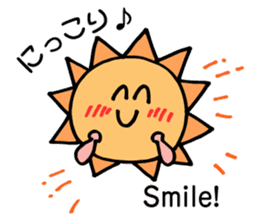 Stickers of Sun, clouds, stars and moon. sticker #5716994