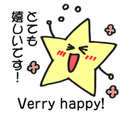 Stickers of Sun, clouds, stars and moon. sticker #5716996