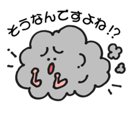 Stickers of Sun, clouds, stars and moon. sticker #5716997