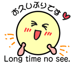 Stickers of Sun, clouds, stars and moon. sticker #5717011