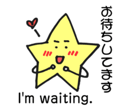 Stickers of Sun, clouds, stars and moon. sticker #5717018