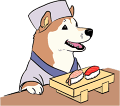 Shiba Inu, the brushwood dog from Japan sticker #5717022