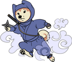 Shiba Inu, the brushwood dog from Japan sticker #5717026