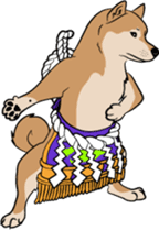 Shiba Inu, the brushwood dog from Japan sticker #5717028