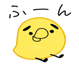 Yellow birds with thick eyebrows. Vol.2 sticker #5717060