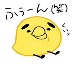 Yellow birds with thick eyebrows. Vol.2 sticker #5717061