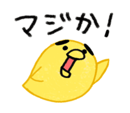 Yellow birds with thick eyebrows. Vol.2 sticker #5717062