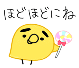 Yellow birds with thick eyebrows. Vol.2 sticker #5717067