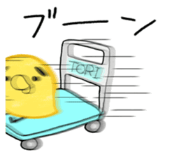 Yellow birds with thick eyebrows. Vol.2 sticker #5717073