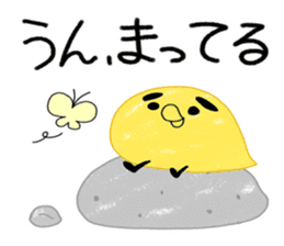 Yellow birds with thick eyebrows. Vol.2 sticker #5717075