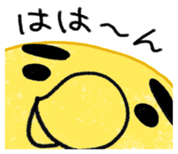 Yellow birds with thick eyebrows. Vol.2 sticker #5717076