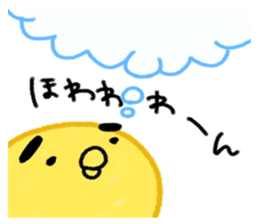Yellow birds with thick eyebrows. Vol.2 sticker #5717077