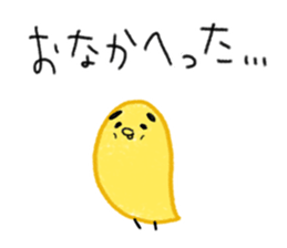 Yellow birds with thick eyebrows. Vol.2 sticker #5717080