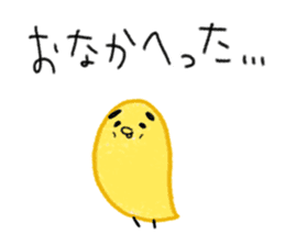 Yellow birds with thick eyebrows. Vol.2 sticker #5717080