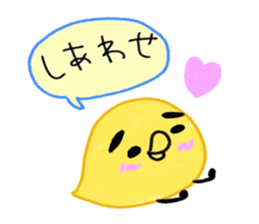 Yellow birds with thick eyebrows. Vol.2 sticker #5717082