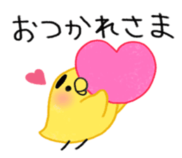 Yellow birds with thick eyebrows. Vol.2 sticker #5717083