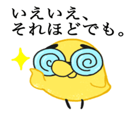 Yellow birds with thick eyebrows. Vol.2 sticker #5717084