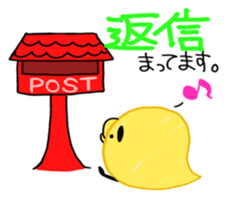 Yellow birds with thick eyebrows. Vol.2 sticker #5717098