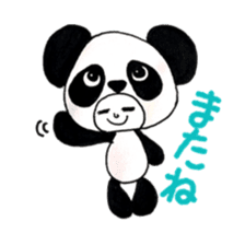 business Panda-chan sticker #5717104