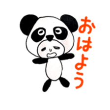 business Panda-chan sticker #5717105