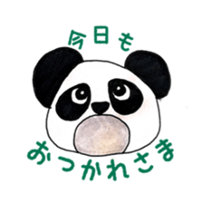 business Panda-chan sticker #5717106