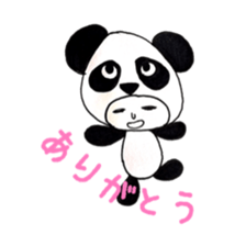 business Panda-chan sticker #5717107