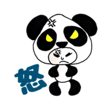 business Panda-chan sticker #5717108