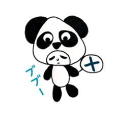 business Panda-chan sticker #5717110