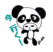 business Panda-chan sticker #5717113