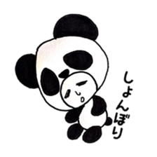 business Panda-chan sticker #5717117