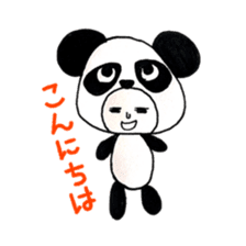 business Panda-chan sticker #5717119