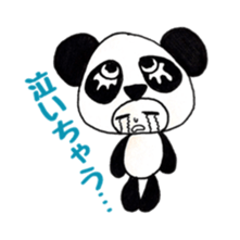 business Panda-chan sticker #5717122