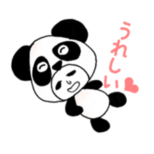 business Panda-chan sticker #5717123