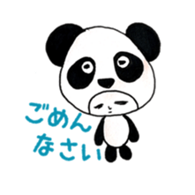 business Panda-chan sticker #5717124