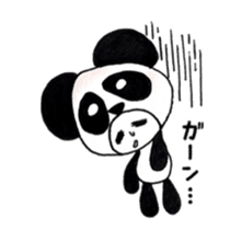 business Panda-chan sticker #5717127