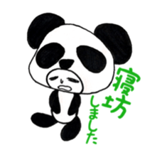business Panda-chan sticker #5717128