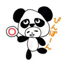 business Panda-chan sticker #5717130