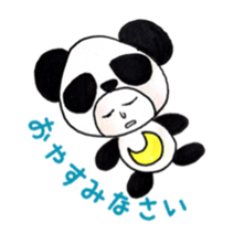 business Panda-chan sticker #5717134