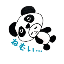 business Panda-chan sticker #5717136