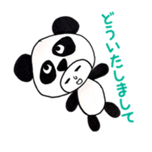 business Panda-chan sticker #5717137