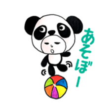 business Panda-chan sticker #5717139