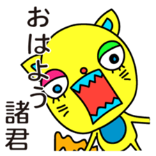 Super Hero Cat Brothers sticker #5717180