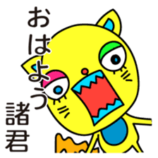 Super Hero Cat Brothers sticker #5717180