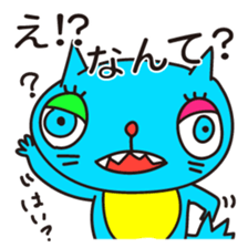 Super Hero Cat Brothers sticker #5717181